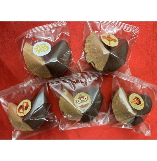 Chinese New Year Fortune Cookies  - Half Dipped