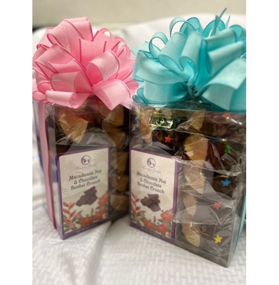 Gift Basket - Medium