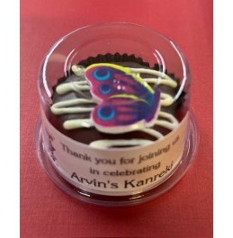 Chocolate Covered Oreo Cookie - Color Pop Butterfly