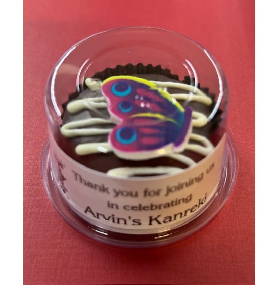 Chocolate Covered Oreo Cookie - Color Pop Butterfly