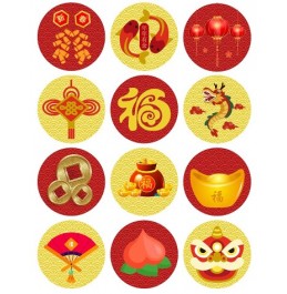 Chinese New Year Fortune Cookies  - Fully Dipped
